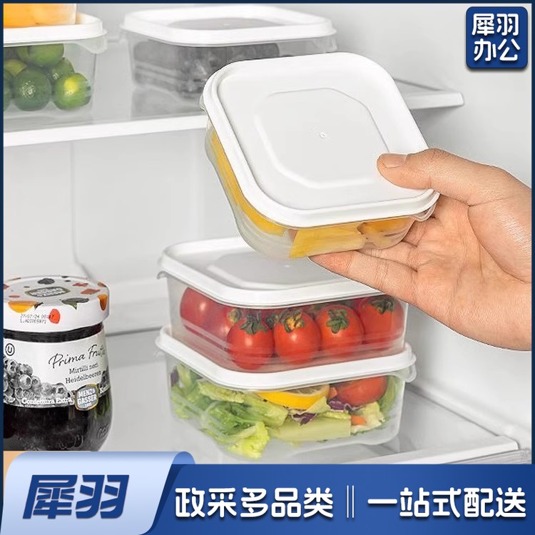 新款保鲜盒餐盒冰箱冰箱水果保鲜盒350ml可微波炉加热(12cm*12cm*4cm盒盖贴定制标签）