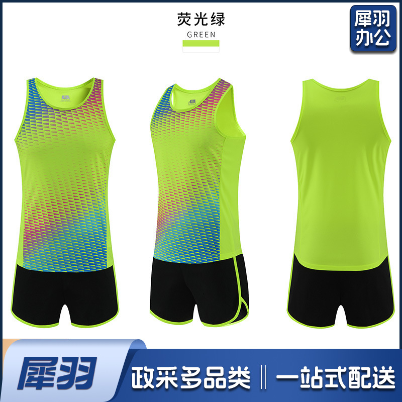 田径训练服套装男印制比赛队服短跑背心女运动服马拉松跑步服批发