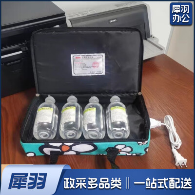 甘露醇加热袋 小号可放4瓶250ml