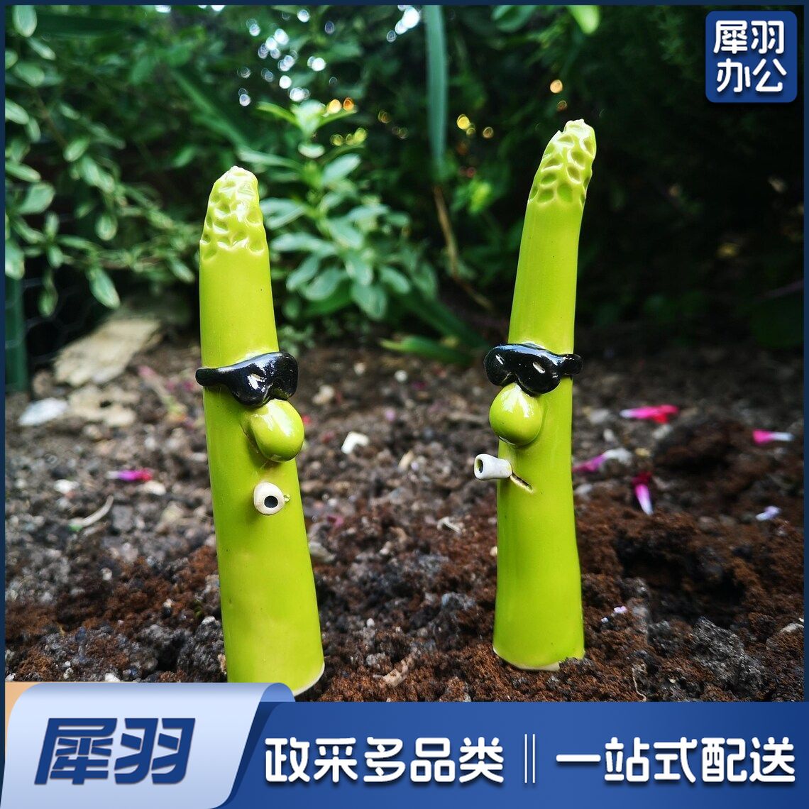 花园木桩植物标志树脂工艺品