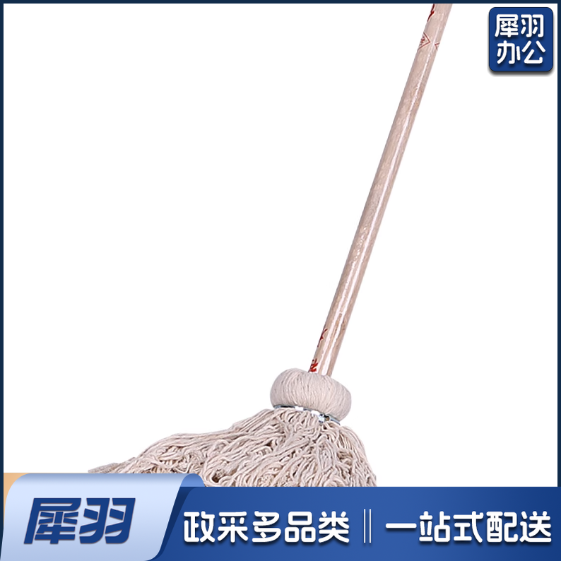 墩布 加厚大头墩布 木柄白棉线拖把