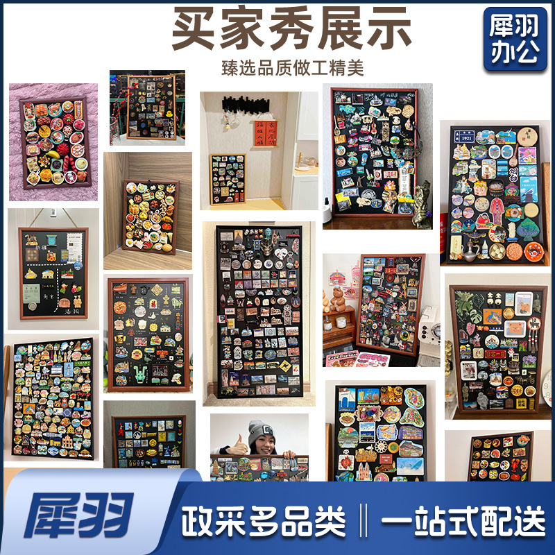 磁吸化妆墙磁铁小黑板化妆品眼影口红桌面收纳置物板冰箱贴展示板咖啡色单面磁吸黑板【送6种配件】50×60cm