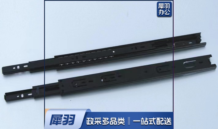 抽屉滑道350mm SUK:FL1001