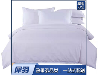 单人冬季酒店式被芯4斤   160cm*220cm  丝绒棉