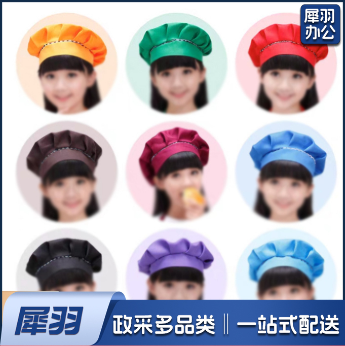 儿童围裙画画衣定制logo美术绘画印字烘焙防水挂脖纯色幼儿园套装帽子