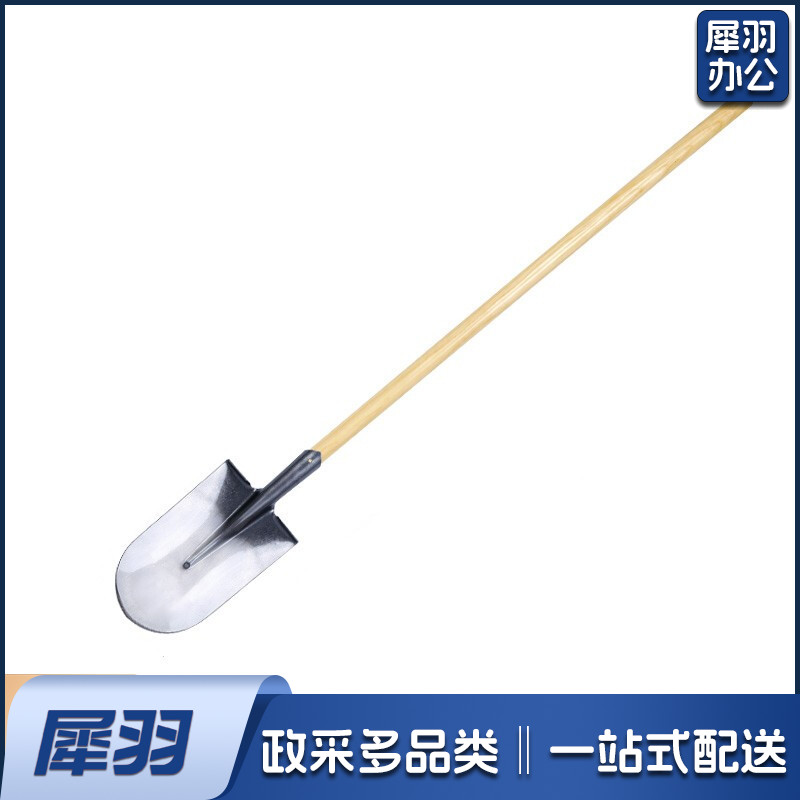 桃掀 铁锨铁锹 杆长1.2米 单位：把