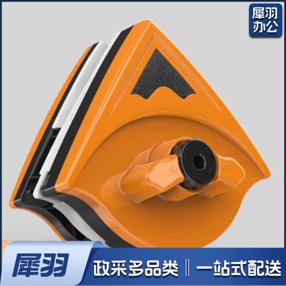 擦玻璃器强磁家用高楼高层双层刷刮搽清洁清洗工具双面擦窗户神器 可调解 8-42mm