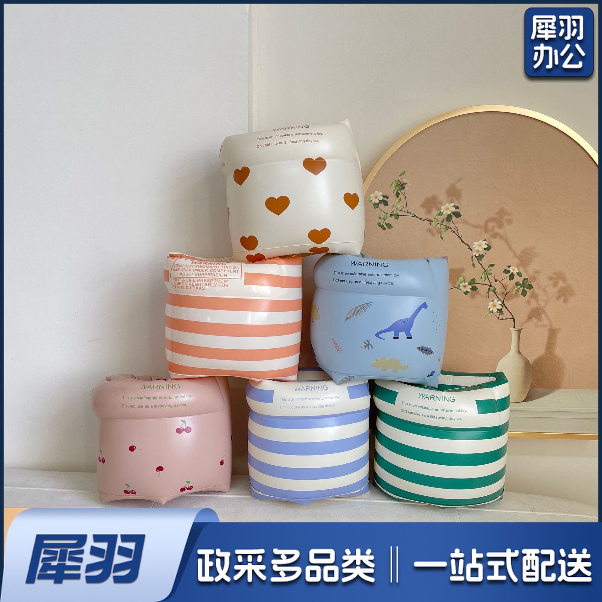 ins复古风可爱儿童手臂圈水袖厚浮力臂圈泳袖游泳装备双气囊