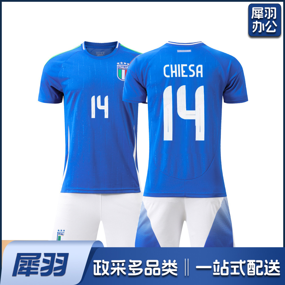 儿童足球服套装速干透气运动球衣10号夏团购小学生男女孩短袖批发