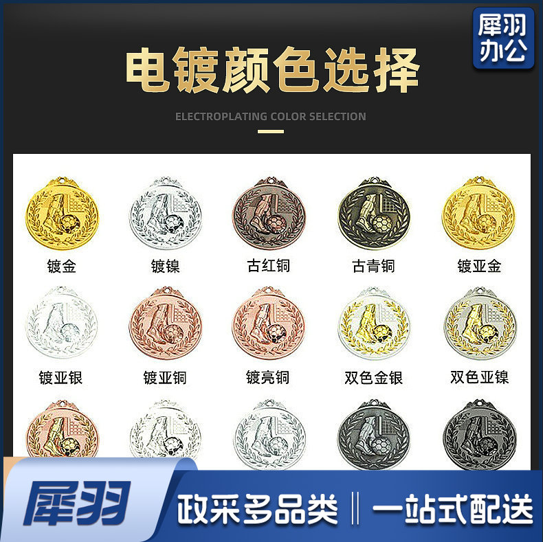 景区博物馆个性创意冰箱贴旅游城市纪念品烤漆珐琅金属冰箱贴定制