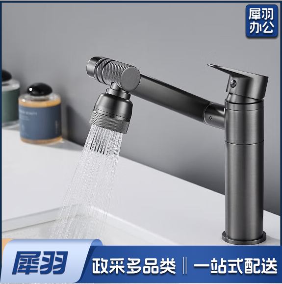 全铜枪灰色面盆洗脸盆冷热水龙头洗手盆卫生间洗脸池万向旋转龙头 圆体全铜加厚-枪灰色铜头-标准款