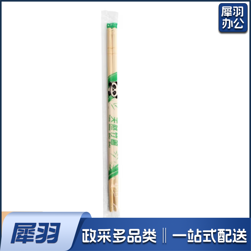 一次性筷子 700双/箱  TJHX08041150283398