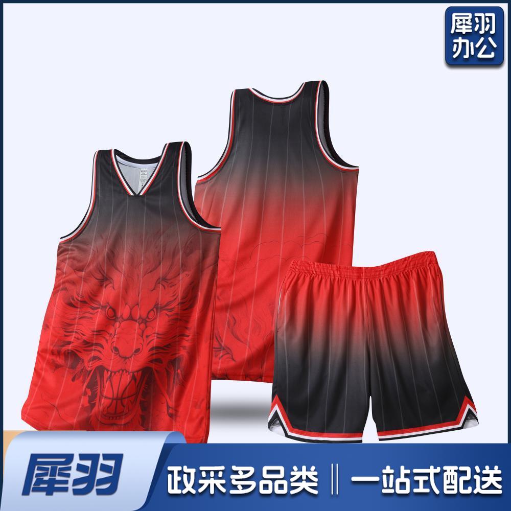 新款龙纹篮球服套装印字透气比赛训练团队龙舟服双袋