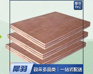 18多层板，图片仅供参考下单前务必咨询