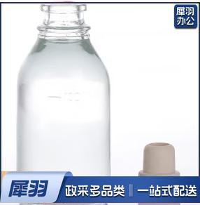 带胶塞玻璃瓶(输液瓶） 容量:100ml      直径:5.3cm       高度:11cm     内口径:1.65cm       外口径:2.8cm