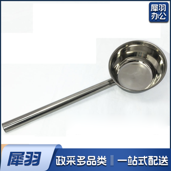 不锈钢 水瓢水勺 厨房水壳 打汤勺 水漂 粥勺 水舀子 食堂商用大号