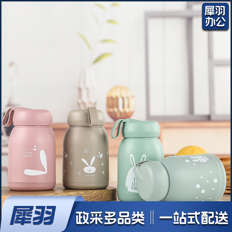 杯网红高颜值玻璃杯百货杯子便携礼品引流广告开业伴手礼水杯