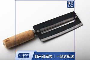 特大刮皮刀