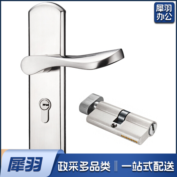 不锈钢门锁 把手锁门锁配件