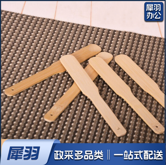 木馅条 挑馅棒 包饺子馅尺