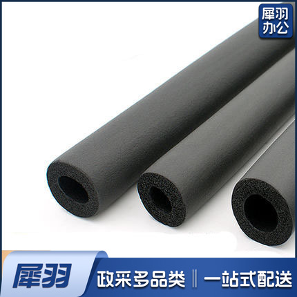 保温棉 φ50*30 （单位：米）