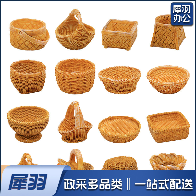 创意仿真藤编篮子竹编筐 diy装饰品配件迷你拍摄造景收纳框小摆件