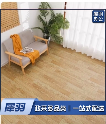 抗磨金刚革 3.3米宽 地板革加厚耐磨防水 pvc塑胶地垫  1平米