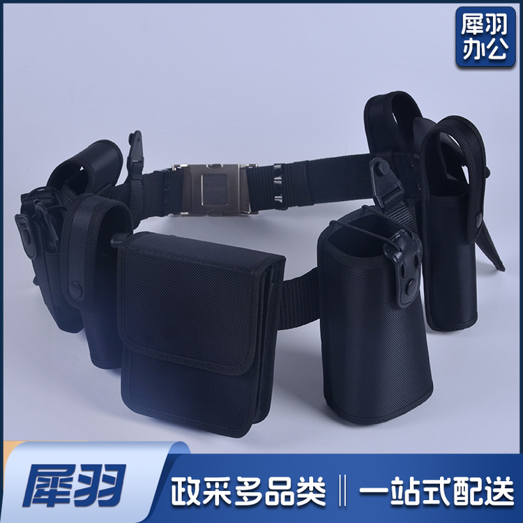 腰带尼龙户外安保八件套多功能保安腰带批发皮质八件