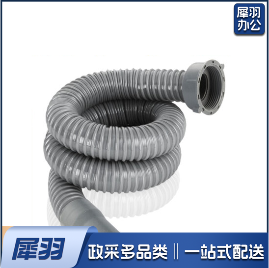 厨房水槽下水管  洗菜盆洗碗池排水管  防臭管