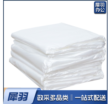 白色塑料袋 食品袋 加大 50个/包