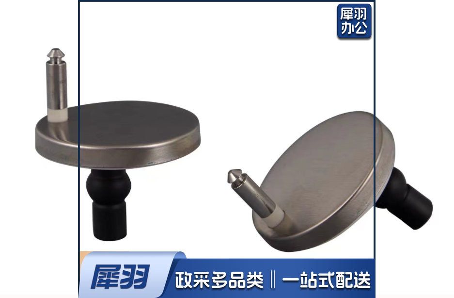 马桶盖配件连接固定件