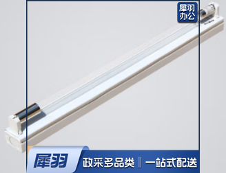 紫外线灯管90cm30w