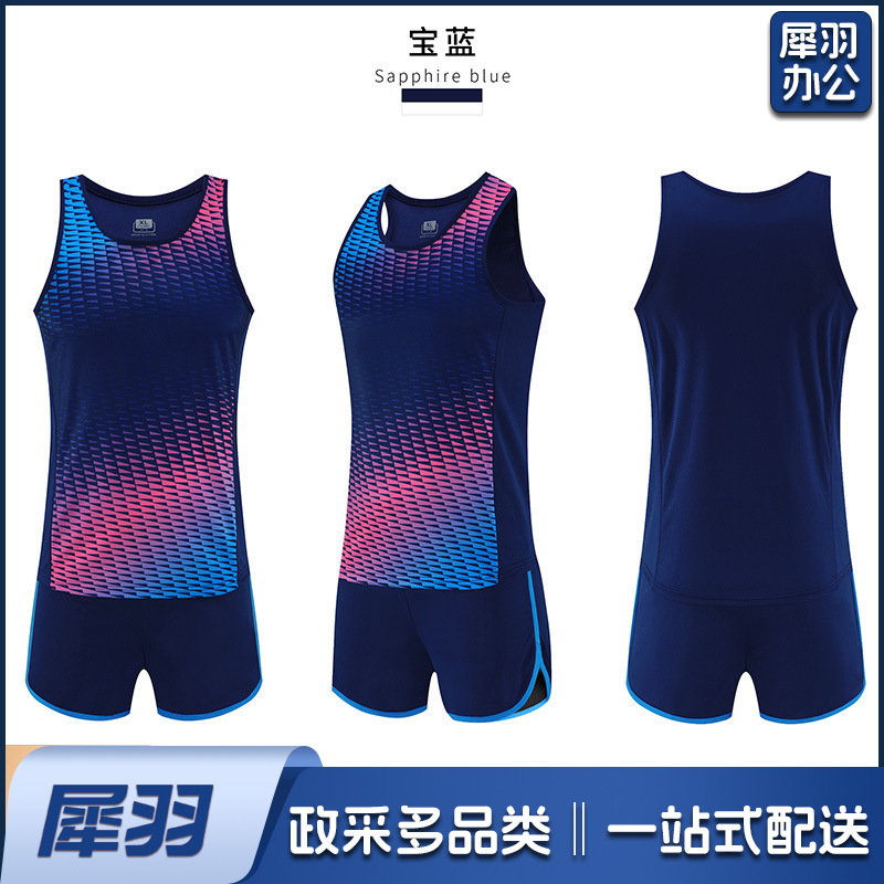 田径训练服套装男印制比赛队服短跑背心女运动服马拉松跑步服批发