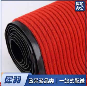 防滑电梯地毯迎宾商用红地毯除尘门口进门入户垫过道可裁剪卷材地毯1.2*1m红灰可选