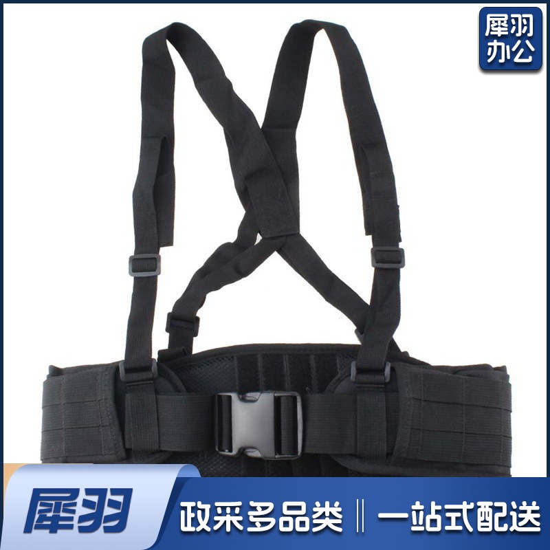 腰带腰封军迷多功能迷彩尼龙背腰带户外运动腰带 护腰