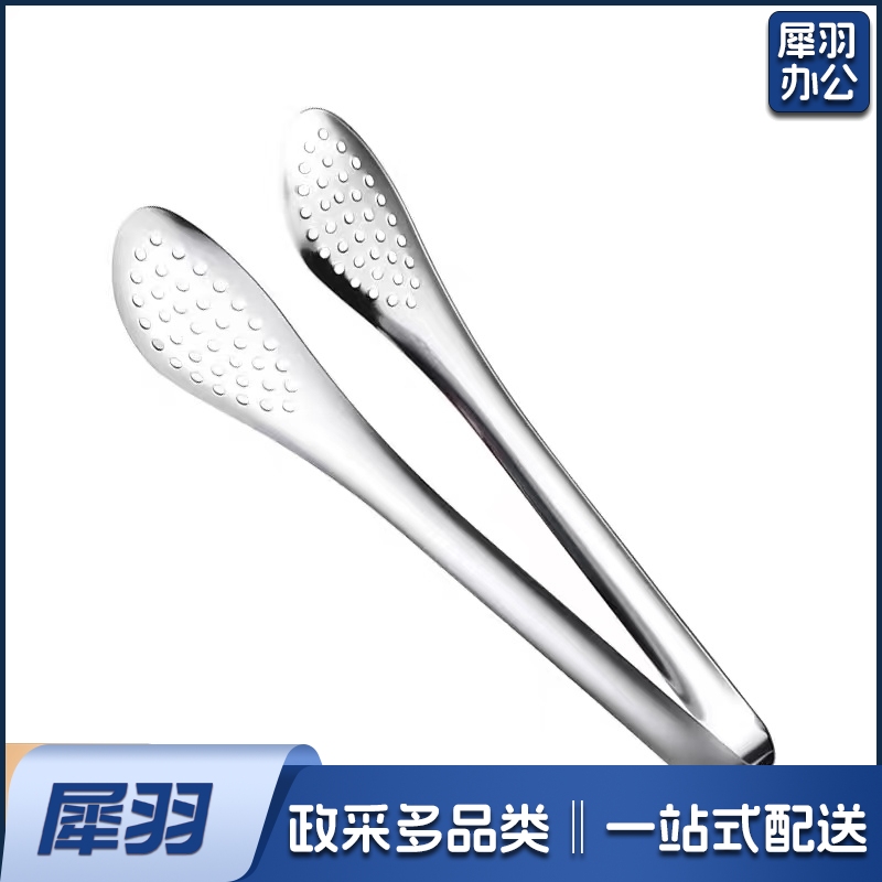 不锈钢食品餐夹  规格 ：7.5寸 单位：个