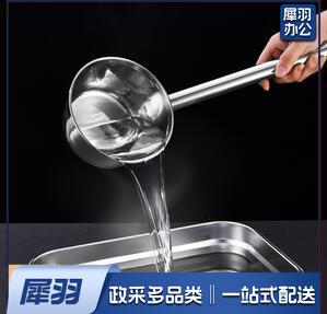 不锈钢大汤勺 水舀   直径18m