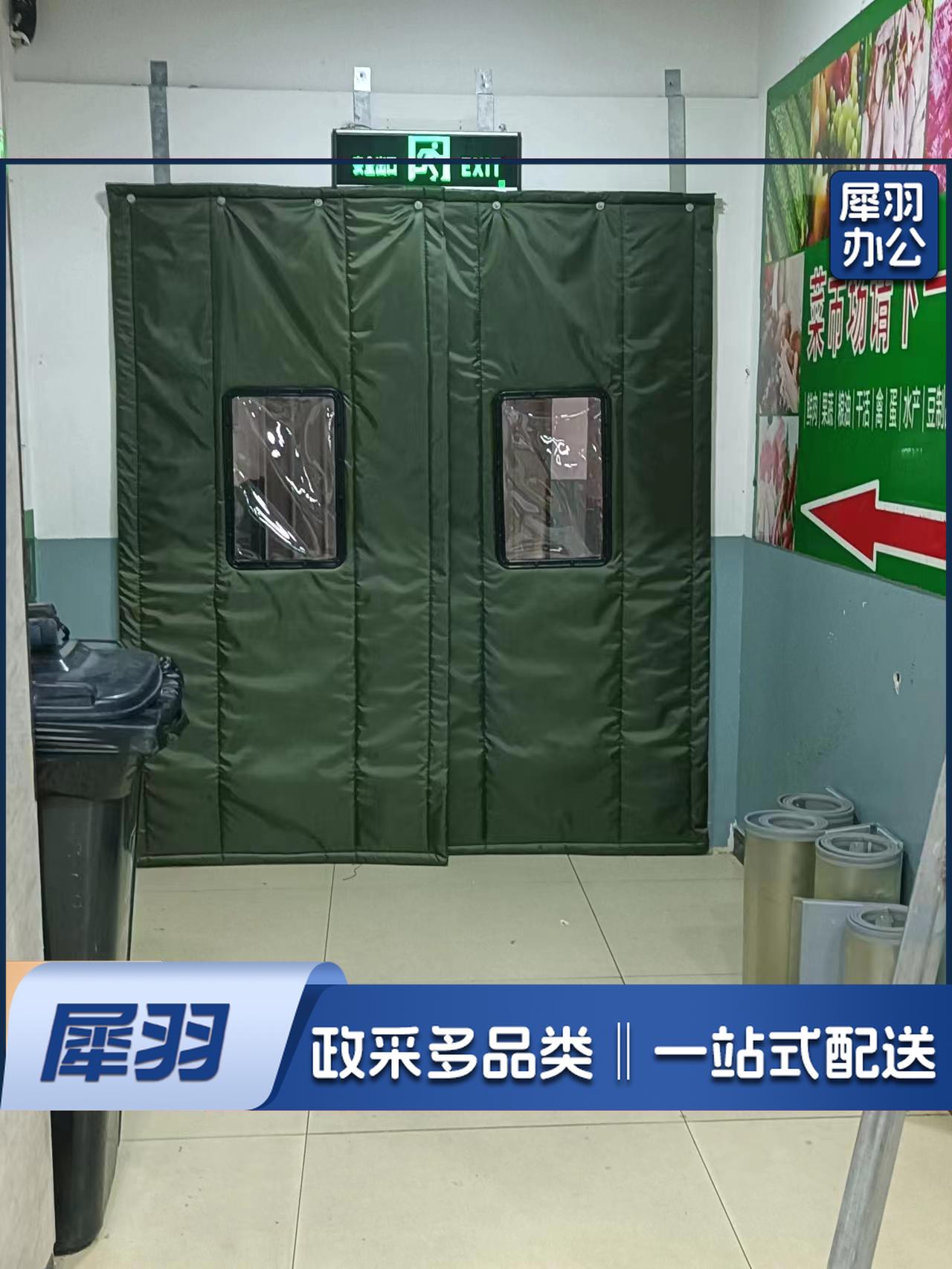 定制加厚棉门帘 窗口尺寸30*40 冬季保暖防风 隔音保温防寒帘 （一平米价格 ）