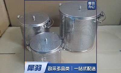 18不锈钢汤篮