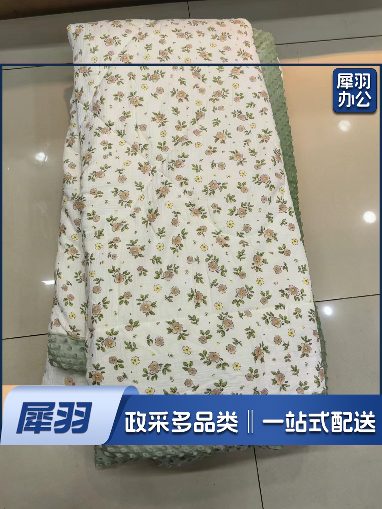 纯棉皱皱纱 150*200cm