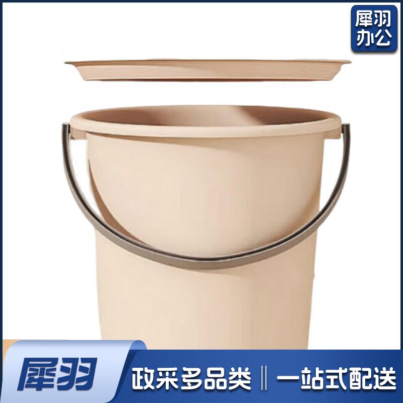 家用水桶塑胶桶加厚带盖洗衣桶家用塑料桶学生宿舍储水洗澡桶 18L加大号卡其磨砂带盖/32*34CM 1个装默认规格