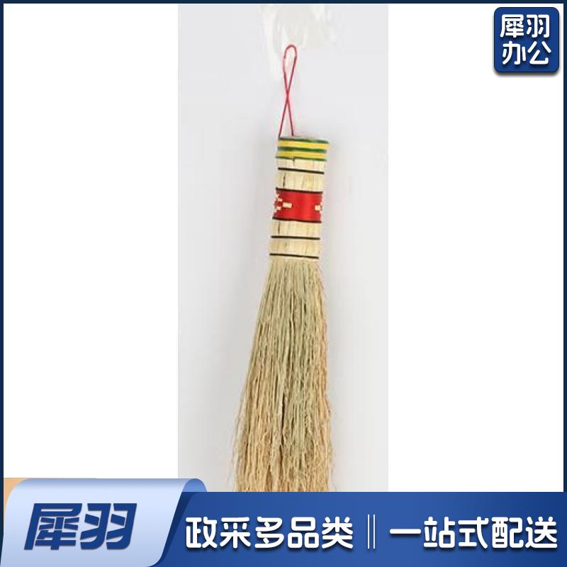刷锅炊帚高粱苗锅刷厨房案板刷子天然农家手工高粱穗锅刷1个装