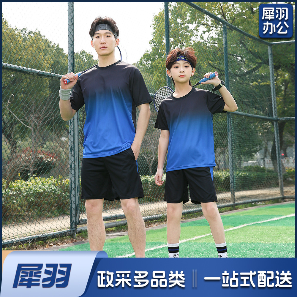 运动套装男健身衣服速干夏季冰丝短袖短裤t恤羽毛篮球足球跑步服