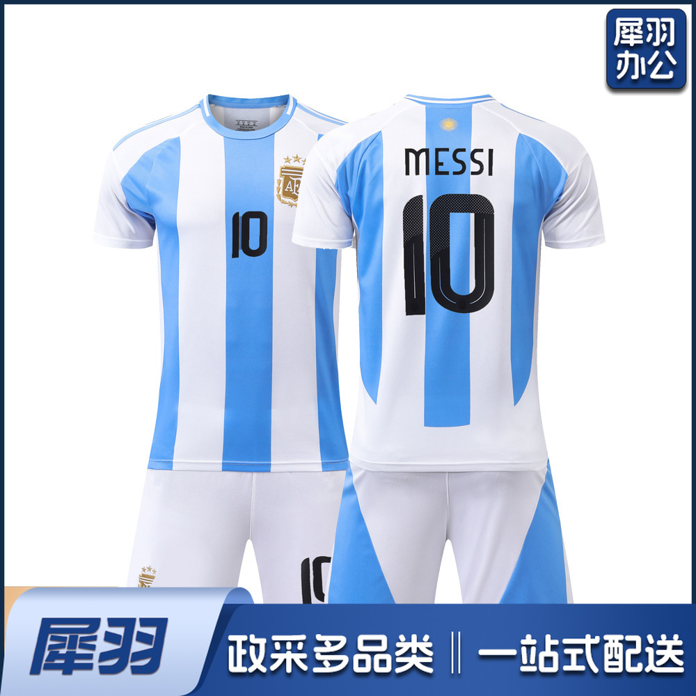儿童足球服套装速干透气运动球衣10号夏团购小学生男女孩短袖批发