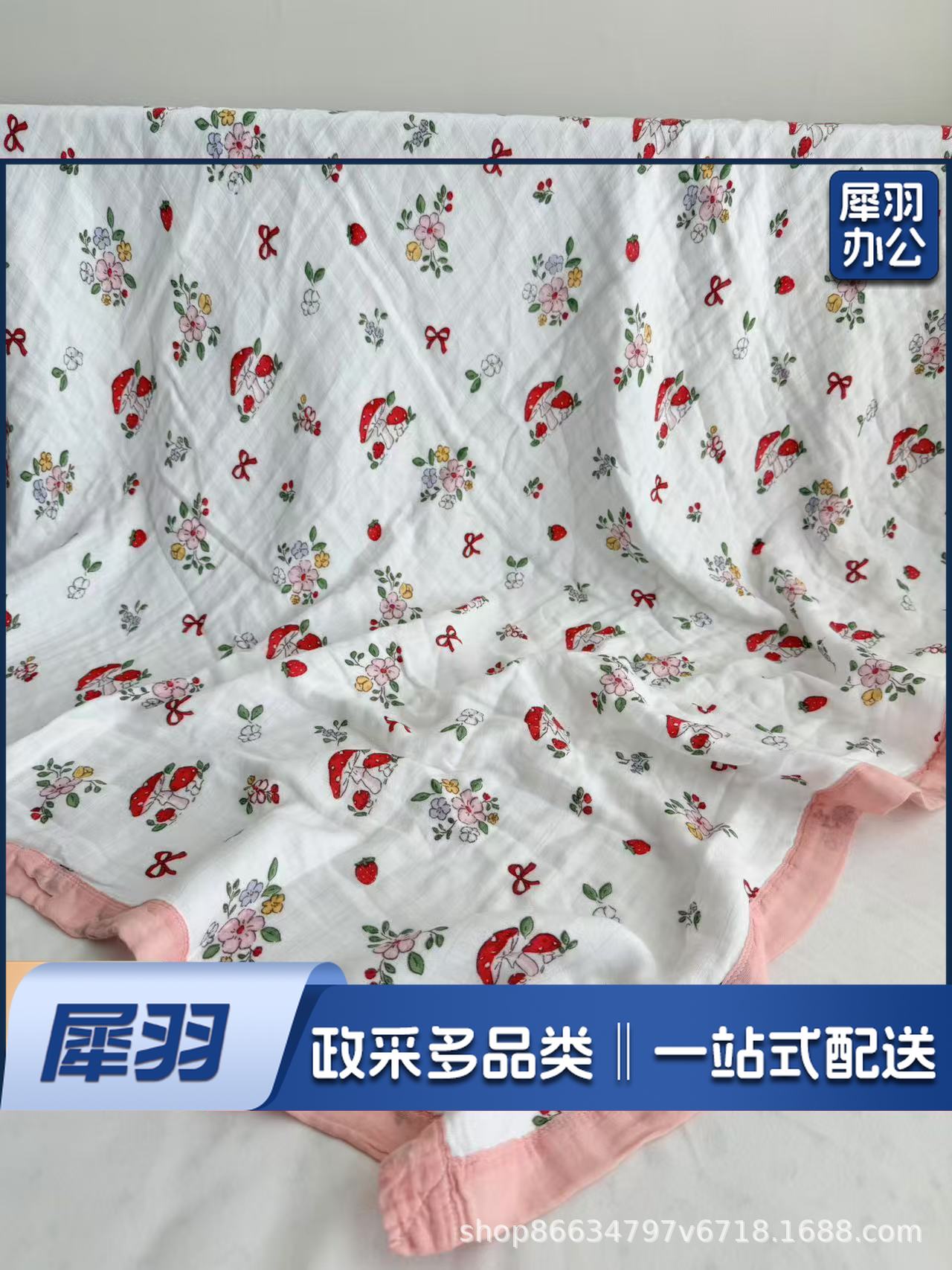 双层竹纤维纱布婴儿A类纱布盖毯四层包巾浴巾儿童竹棉凉感夏季软