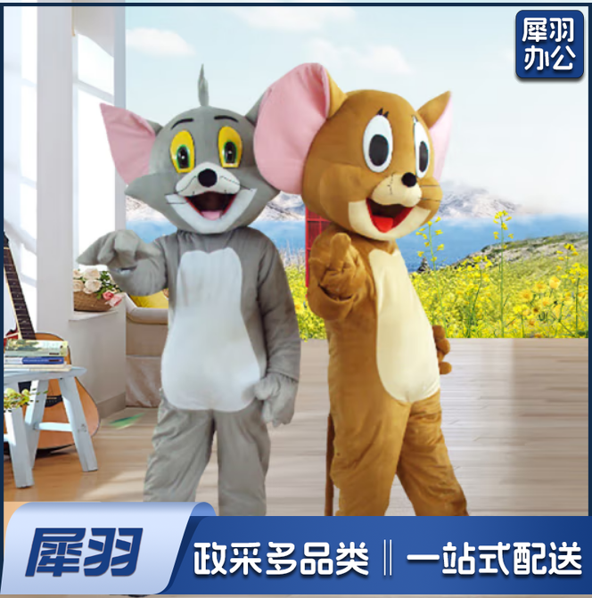 人偶服装玩偶服活动表演道具演出服搞怪服装摆摊搞笑（款式联系客服）