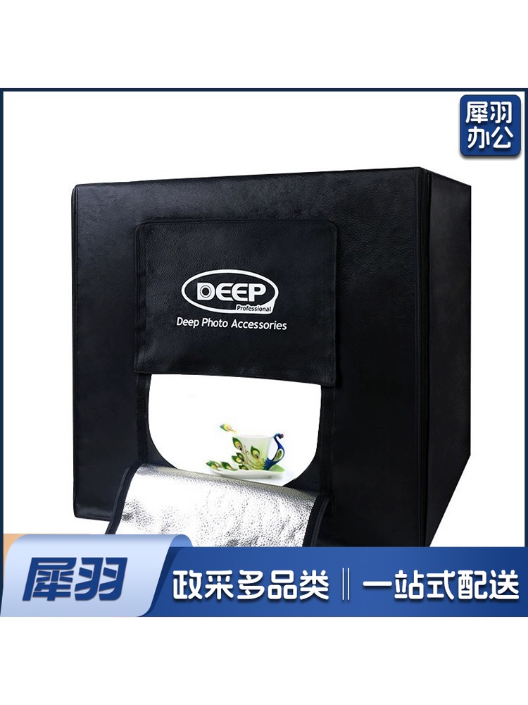 摄影棚小型80CM拍摄设备电商产品道具背景箱led无影棚专业灯光室内饰品拍摄台柔光手机摄影箱