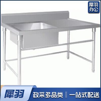 1200*600*800单星平台 TJHX07051543194162