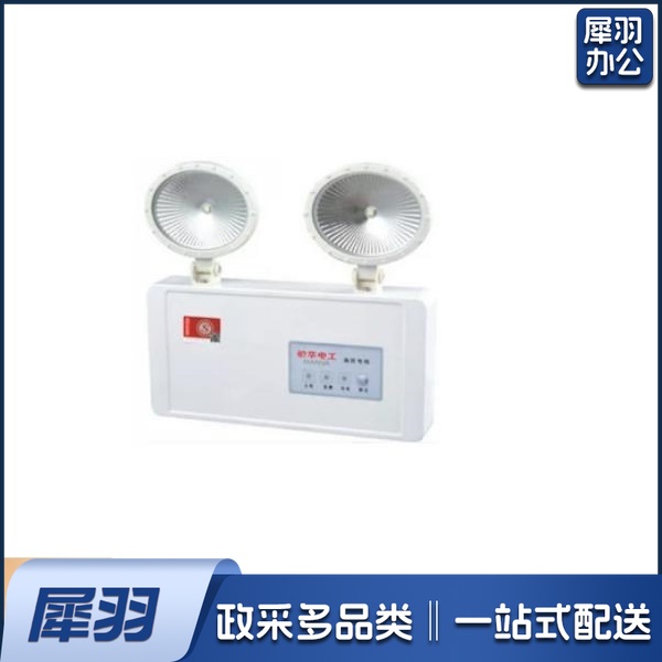 应急灯 充电照明双头LED