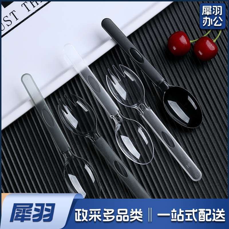 一次性勺子单独包装塑料冰粉甜品冰淇淋蛋糕叉子外卖打包叉勺商用（17厘米美式勺高档灰独立包装100支）